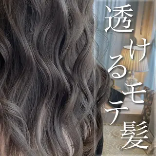 カラー 木屋元一/縮毛矯正 /前髪/レイヤーのヘアスタイル