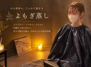 ビオラス なかむらのエステ・リラクイメージ