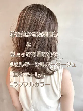 セミロング カラー ヘアアレンジ ネイル マツエク・マツパ 夜23時まで予約🉑 reverieあきらのヘアスタイル