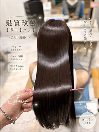 ロング 店長✨レイヤー✖️ 髪質改善✖️韓国ヘアのヘアスタイル