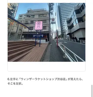 マリーテレジア OGAWAのマツエク・マツパデザイン