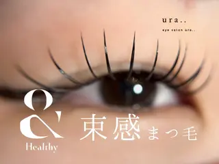 中津/中崎町𓍯 チヒロ まつパのマツエク・マツパデザイン
