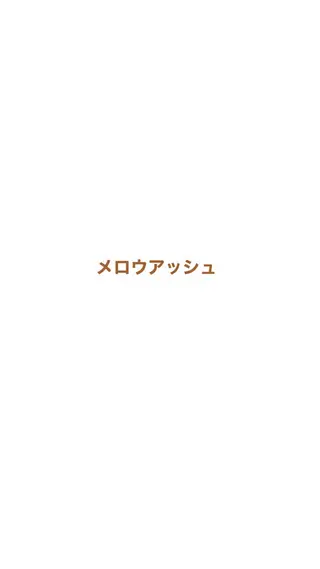ショート カラー 大塚 しおりのヘアスタイル