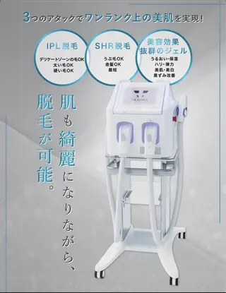 【医療提携エステ】 痩身専門Soinのエステ・リラクイメージ