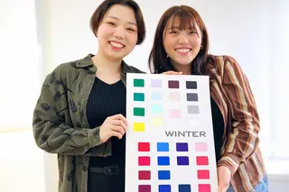 パーソナルカラー診断 🪞BNTのその他イメージ