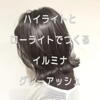 ミディアム カラー 髪質改善カラー韓国風 レイヤーtudaのヘアスタイル