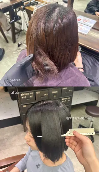 ロング カラー Unami 吉祥寺/ sawa⭐️のヘアスタイル