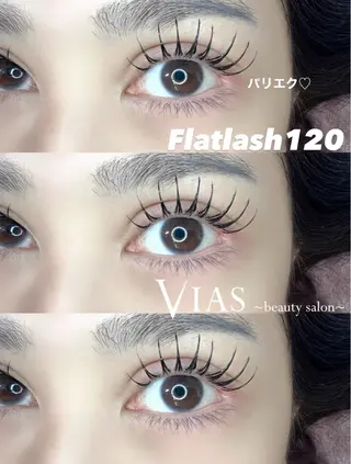 マツエク・マツパ VIAS RUKAのマツエク・マツパデザイン