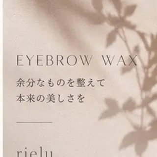 マツエク・マツパ rielu. 大濠【リエル】のマツエク・マツパデザイン