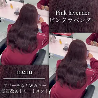 ロング カラー ヘアアレンジ ブリーチなしの達人 🌈KAITOのヘアスタイル