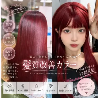ロング 🔹Kplus🔹 遠山のヘアスタイル