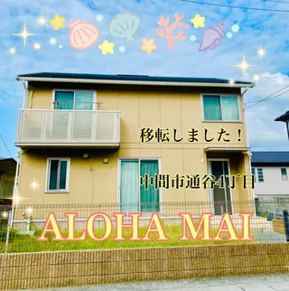 Aloha Mai マツキのエステ・リラクイメージ