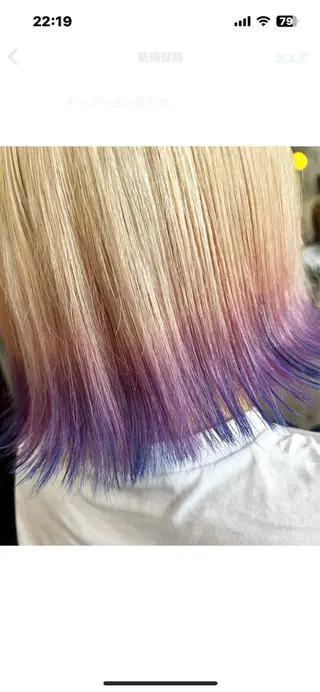 ミディアム higashi chiriのヘアスタイル