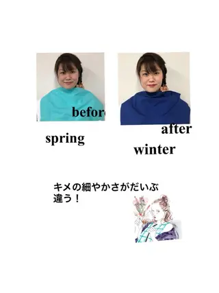 瑠璃 縁のその他イメージ