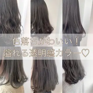 セミロング カラー 透明感カラー/ レイヤー　YUKAのヘアスタイル
