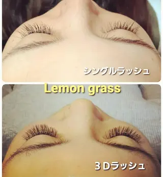 マツエク・マツパ Lemon grassのマツエク・マツパデザイン