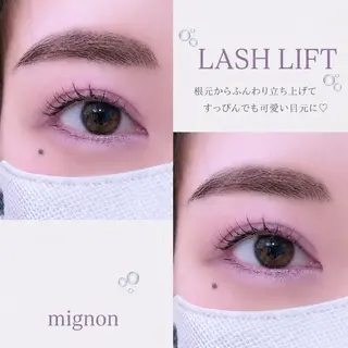 マツエク・マツパ ぱっちり&韓国パーマ ibuki🪽のマツエク・マツパデザイン