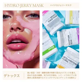 メンズ 【L_style.】 エルスタイルのエステ・リラクイメージ