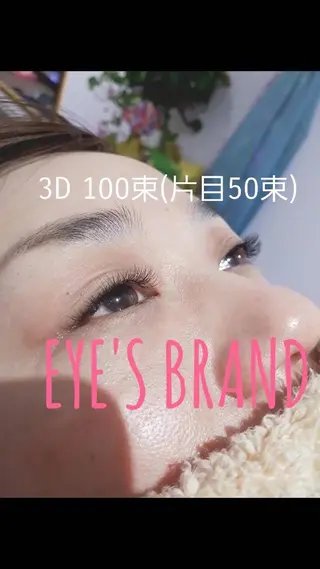 マツエク・マツパ BODY BRAND Vi +のマツエク・マツパデザイン