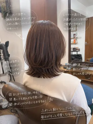 ショート カラー ボブ/地毛風縮毛矯正 茉青🤍新宿代々木のヘアスタイル