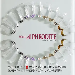 パーマ Nail Aphroditeのネイルデザイン