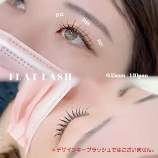 マツエク・マツパ sweet lash 平山のマツエク・マツパデザイン