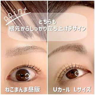 マツエク・マツパ アイラッシュK 松村 紗江のマツエク・マツパデザイン