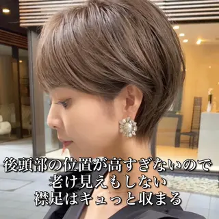ショート カラー ボブ/レイヤーカット 縮毛矯正/コウキ新宿のヘアスタイル