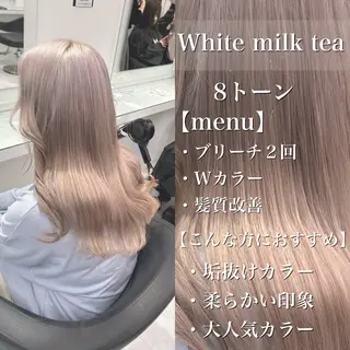 ロング カラー ウルフカット×ハイ トーン職人🤍ゆうひのヘアスタイル