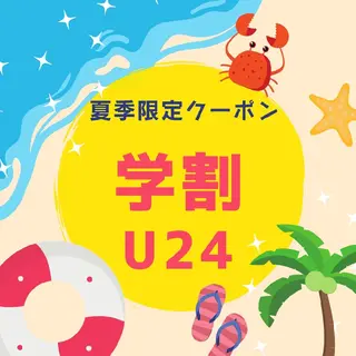 ホワイトニングサロン ネージュ(女性専用)のその他イメージ