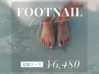 ネイル k+1 nail salonのネイルデザイン