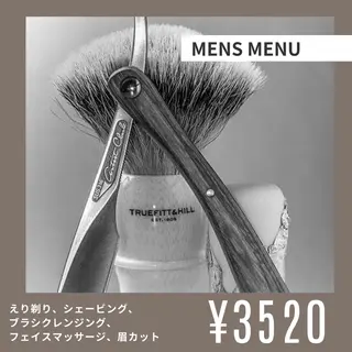 メンズ 多摩地区シェービング H.S.KOYAMAのエステ・リラクイメージ