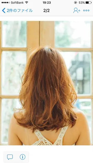 ロング 【デザイナー】田中 美生のヘアスタイル