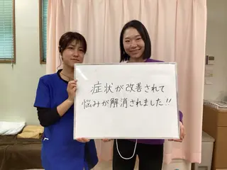 岡本 彩のエステ・リラクイメージ