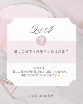 Queen藤原 遥奏のその他イメージ