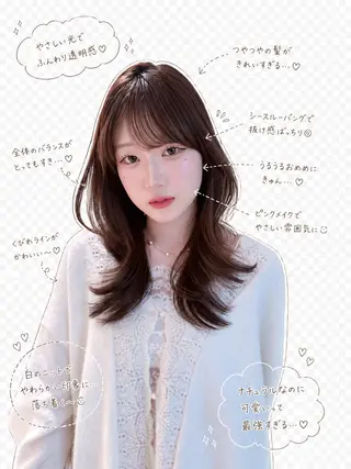 セミロング レイヤー/顔周り小顔 /大嶋伸吾のヘアスタイル