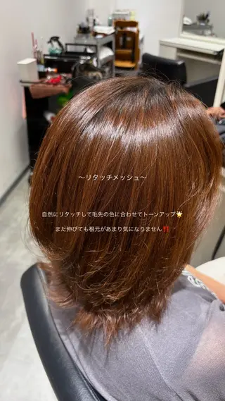 ミディアム カラー :)) Konoha⋆。˚✩のヘアスタイル