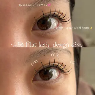 マツエク・マツパ Eye🪽‪ coconaのマツエク・マツパデザイン