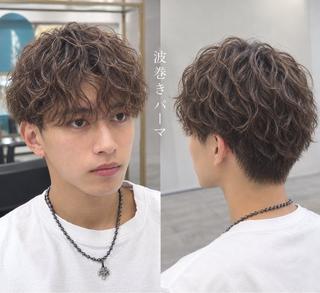 パーマ メンズ 髪質改善/小顔カット 中山賢人のヘアスタイル