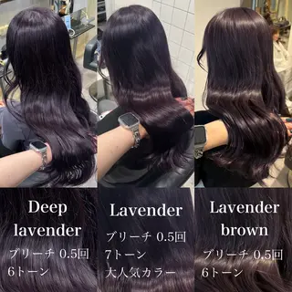 ロング カラー 暗髪🩶ラベンダー/ ブルー/ユウナ🤍のヘアスタイル