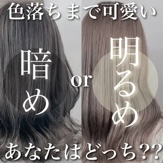 ミディアム グレージュ 透明感 ブリーチなし田島晃汰のヘアスタイル