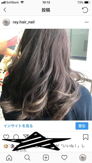 ロング カラー Ray hair 春日部のヘアスタイル