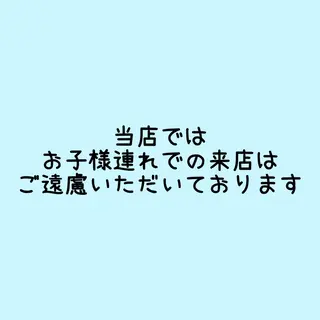ミラクル ミラーのマツエク・マツパデザイン