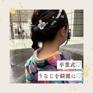 及川 真奈花のエステ・リラクイメージ