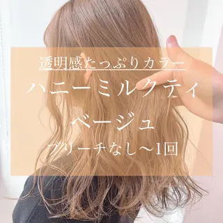ロング カラー ハイトーン×レイヤー カットTAKUMIのヘアスタイル