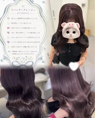 ロング 梅田/透明感カラー/ 顔周り/Noe🩰のヘアスタイル