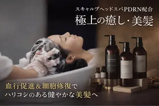 【南草津】髪質改善 ヘナカラー&縮毛矯正のヘアスタイル