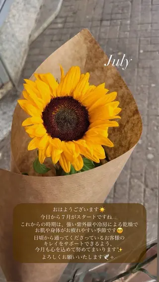 高岡⌇ Ayaka🌻のその他イメージ
