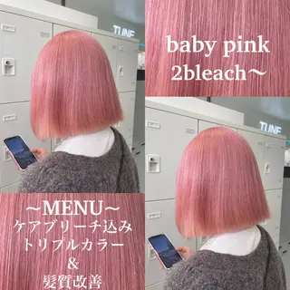 ロング カラー 色落ち綺麗🩰ハイ トーン🎀RINKAのヘアスタイル
