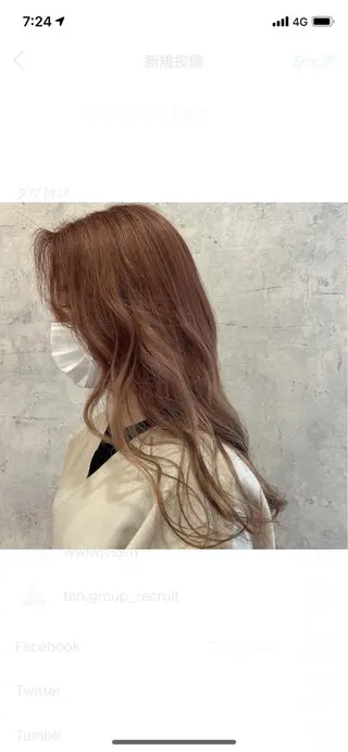 ロング カラー ヘアアレンジ 🌻井上 マリー🌻のヘアスタイル